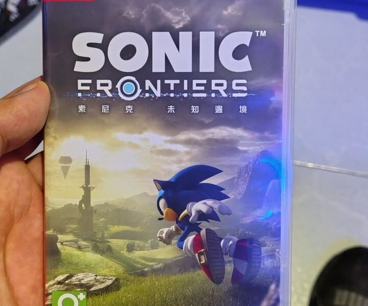 Cambio distintos juegos de nintendo switch